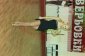phoca_thumb_l_С‚СѓСЂРЅРёСЂ 551